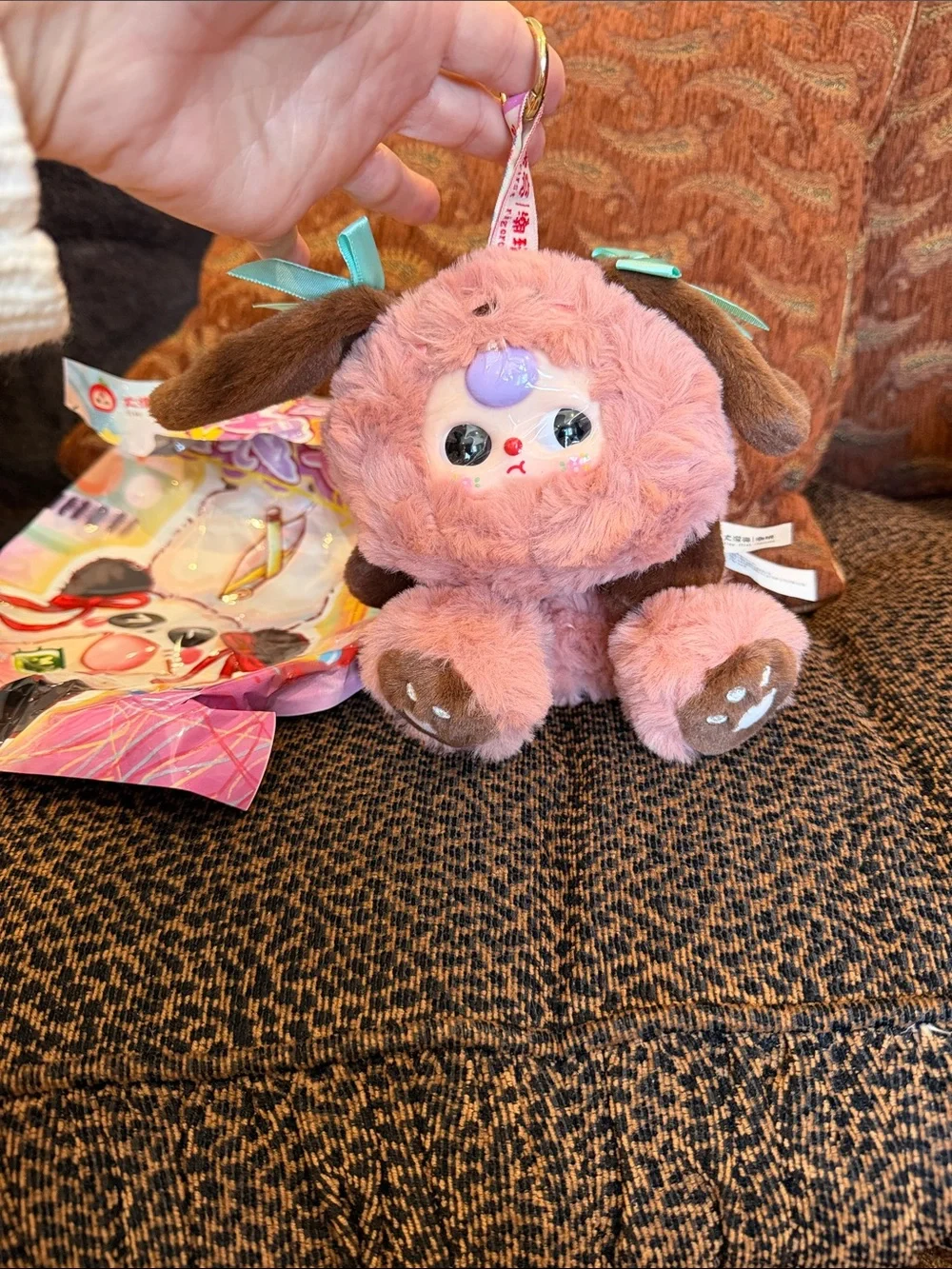 New Confirmed Baby Three Plush Cosmetic, Pen & Pencil Zipper Bag with Keychain